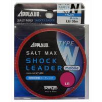 サンヨーナイロン ソルトマックス ショックリーダー モバイル TYPE-N 30m 25LB | G.A.Fストア ヤフー店
