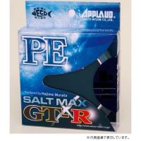 サンヨーナイロン ソルトマックス GT-R PE 200m 0.8号 14LB | G.A.Fストア ヤフー店