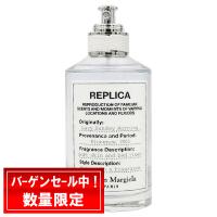Maison Margiela メゾン マルジェラ レプリカオードトワレレイジーサンデーモーニング 100mL | Good Cosme Web Shop