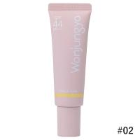 Wonjungyo ウォンジョンヨ トーンアップベース #02 LIME YELLOW SPF44 PA+++ 25g 韓国コスメ | Good Cosme Web Shop