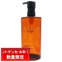 shu uemura シュウウエムラ アルティム8∞スブリムビューティクレンジングオイルn 450mL | Good Cosme Web Shop