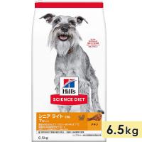 サイエンスダイエット 高齢犬用 シニア犬用 全犬種用 チキン 小粒 6.5kg シニアライト 肥満傾向 7歳以上 ドッグフード ドライフード ヒルズ hill's science diet | グッドドッグ ヤフー店