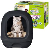 猫 トイレ フルカバー システムトイレ本体 デオトイレ フード付本体セット 成猫用 ネコトイレ オシャレ ダークグレー ユニチャーム | グッドドッグ ヤフー店