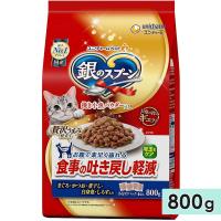 銀のスプーン 贅沢うまみ仕立て 食事の吐き戻し軽減フード まぐろ・かつお・煮干し・白身魚・しらす入り 800g 成猫用 国産 キャットフード ドライフード | グッドドッグ ヤフー店