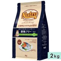 ニュートロ ナチュラルチョイス キャット 穀物フリー アダルト サーモン 2kg 成猫用 全猫種用 キャットフード ドライフード グレインフリー 正規品 | グッドドッグ ヤフー店