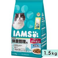 アイムス 成猫用 体重管理用 まぐろ味 1.5kg キャットフード ドライフード 総合栄養食 IAMS マースジャパン 正規品 | グッドドッグ ヤフー店