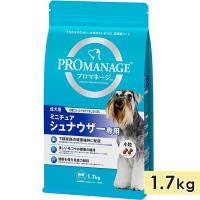 プロマネージ ミニチュアシュナウザー専用 1.7kg 成犬用 小粒 ドッグフード ドライフード 総合栄養食 PROMANAGE マースジャパン | グッドドッグ ヤフー店