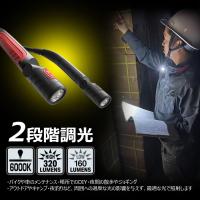6個セット 首掛け LEDライト IK07 耐衝撃 320lm 昼光色 USB充電式 極軽量 夜釣り 通勤 ハンズフリー ネックライト アウトドア 作業灯 ウォーキング HL-27K | グッド・グッズ ヤフー店