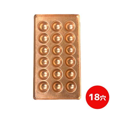 明石焼き 銅板のおすすめ人気商品一覧 通販 - Yahoo!ショッピング