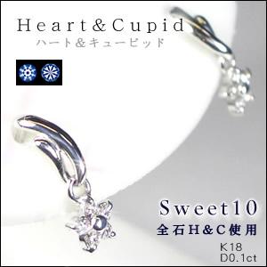 Good Labor ジュエリーギャラリー - ハート＆キューピット｜Yahoo