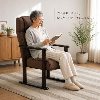 リクライニングチェア 折りたたみ（GOOD LIFE INTERIOR／家具
