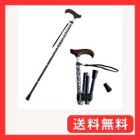 ウェルファン 夢ライフステッキ スリムネック リーフネイビー (折畳 握りやすい 替えゴム付) 杖 女性用 軽量 | グッドライフメディアセンター本店