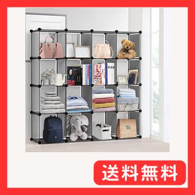 vacplus 収納棚のおすすめ人気商品一覧 通販 - Yahoo!ショッピング