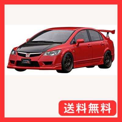 FD2 無限 リップスポイラーの商品一覧 通販 - Yahoo!ショッピング FD2 無限 リップスポイラーの商品一覧 通販 - Yahoo!ショッピング