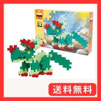 Plus-Plus Midi Basic 50 - Dinosaurier | グッドライフメディアセンター本店