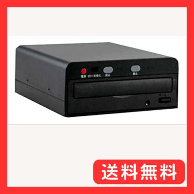 新品 CDまるレコ 音楽CD録音機 本体のボタン操作だけで音楽CDを録音 まるレコ SK-CDV | AV機器