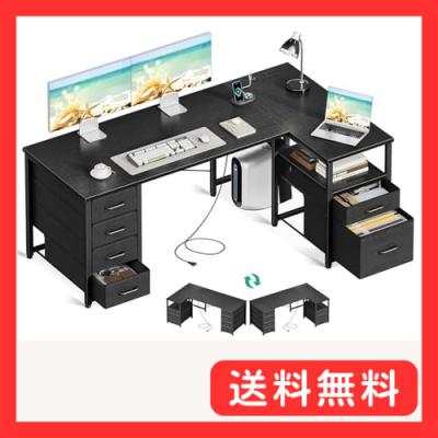 aodk l字デスクのおすすめ人気商品一覧 通販 - Yahoo!ショッピング