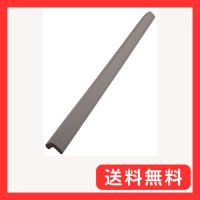 カーボーイ 安心クッション L字型(大) 90cm ライトグレー | グッドライフメディアセンター本店