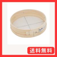 千吉(Senkichi) 木製砂フルイ 丸型 φ35cm 6.0mm目 | グッドライフメディアセンター本店