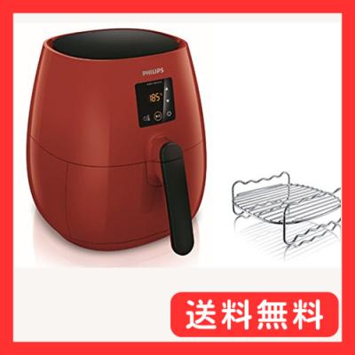 ノンフライヤー フィリップス 9531の商品一覧 通販 - Yahoo ノンフライヤー フィリップス 9531の商品一覧 通販 - Yahoo