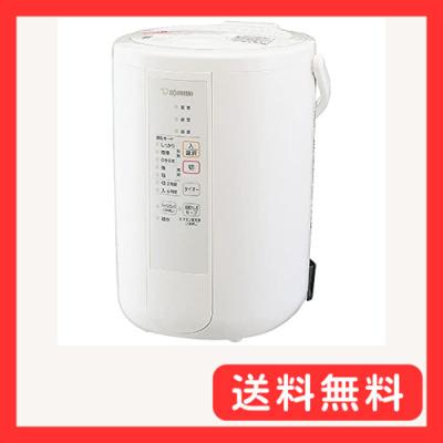 象印 加湿器(家電)の商品一覧 通販 - Yahoo!ショッピング 象印 加湿器(家電)の商品一覧 通販 - Yahoo!ショッピング