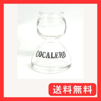 コカレロ グラスの商品一覧 通販 - Yahoo!ショッピング