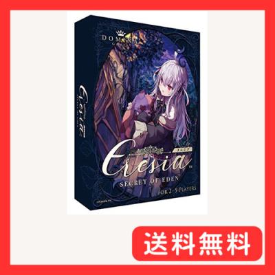DOMINA GAMES おすすめ人気商品一覧 通販 - Yahoo!ショッピング