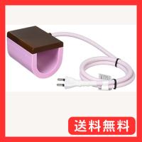 マルカン ほっとハム暖トンネルヒーター | グッドライフメディアセンター本店