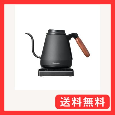 ビタントニオ 電気ケトルの商品一覧|キッチン家電|家電 通販 ビタントニオ 電気ケトルの商品一覧|キッチン家電|家電 通販