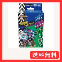 タカラトミー(TAKARA TOMY) デュエル・マスターズ TCG DM23-BD3 開発部セレクションデッキ 「水闇 | グッドライフメディアセンター本店