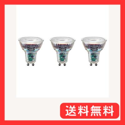 ikea gu10のおすすめ人気商品一覧 通販 - Yahoo!ショッピング