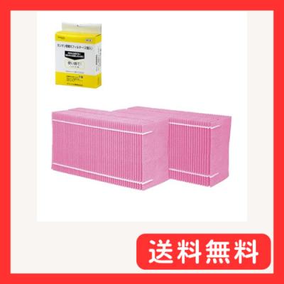 hd300f（ダイニチ／家電）の商品一覧 通販 - Yahoo!ショッピング
