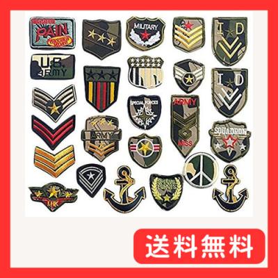 ミリタリーワッペン（文具、ステーショナリー） | キッチン、日用品
