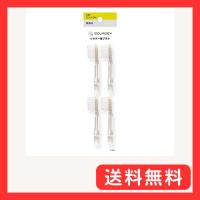 ソラデー SOLADEY 専用 替ブラシ（15350AA）3列コンパクト/極細毛 ふつう (シケン) | グッドライフメディアセンター本店