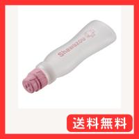 リッチェル 洗浄用ボトル シャワぞう ピンク 450mL | グッドライフメディアセンター本店