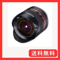 SAMYANG 単焦点魚眼レンズ 8mm F2.8 II ブラック フジフイルム X用 APS-C用 | グッドライフメディアセンター本店