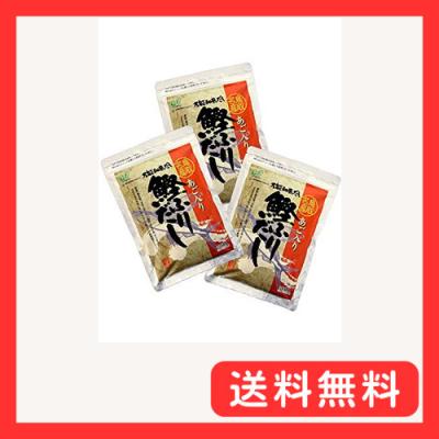 鳥取名産あご入り 万能和風だし 鰹ふりだし 10袋 ヘイセイ 万能和風だし あご入り鰹ふりだし 50袋入 : ガス器具ネット