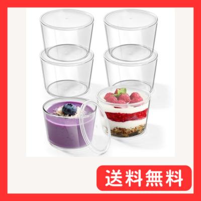 プリンカップ ガラス 蓋付きのおすすめ人気商品一覧 通販 - Yahoo