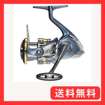 21アルテグラ 2500のおすすめ人気商品一覧 通販 - Yahoo!ショッピング