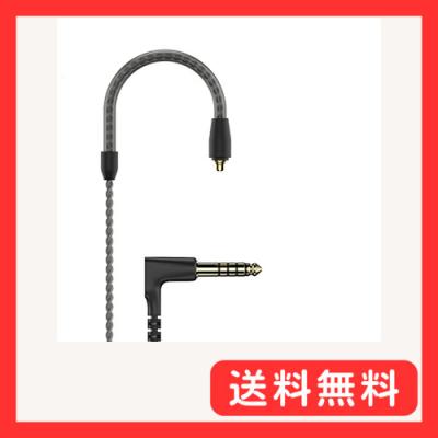 SENNHEISER オーディオケーブル｜オーディオ機器｜テレビ、オーディオ