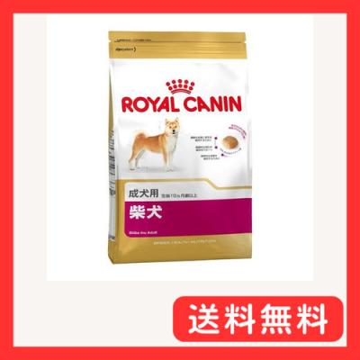ロイヤルカナン柴犬8kgの商品一覧 通販 - Yahoo!ショッピング ロイヤルカナン柴犬8kgの商品一覧 通販 - Yahoo!ショッピング