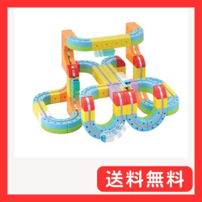 選べる特典付 レールキューブ デラックスセット サンスマイル