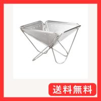 スノーピーク(snow peak) 焚火台 L 4人用 ST-032RS キャンプ アウトドア | グッドライフメディアセンター本店