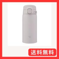 象印 水筒 360ml 洗いやすく進化 食洗機対応 シームレスせん 洗う点数2点のみ 軽量&amp;コンパクト 保冷・保温 ワンタッチマグ ソフトグレー | グッドライフメディアセンター本店