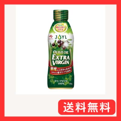 オリーブオイル エクストラバージン（AJINOMOTO）の商品一覧 通販
