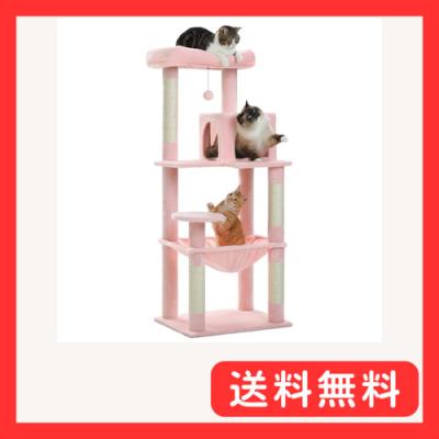 猫ケージ大型petepelaのおすすめ人気商品一覧 通販 - Yahoo!ショッピング