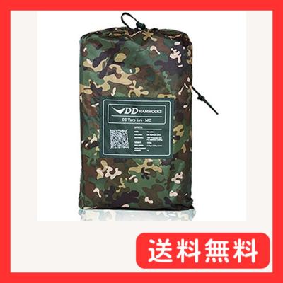 ddタープ 4x4 迷彩の商品一覧 通販 - Yahoo!ショッピング ddタープ 4x4 迷彩の商品一覧 通販 - Yahoo!ショッピング