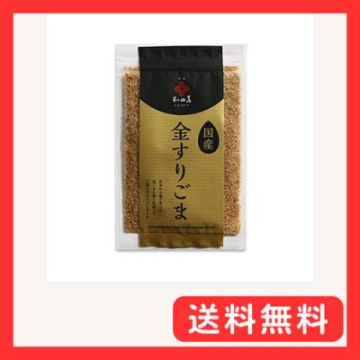 和田商店のおすすめ人気商品一覧 通販 - Yahoo!ショッピング