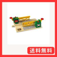 BRIO (ブリオ) マグネット式踏切 33750 対象年齢 3歳~ おもちゃ 玩具 木製おもちゃ 列車 レールセット 情景パーツ プレゼント（ | グッドライフメディアセンター本店