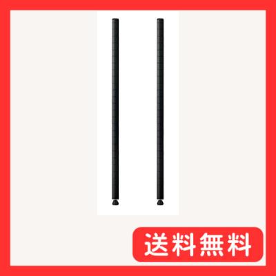 ホームエレクター 安い（ラック、シェルフ、本棚） | 家具、インテリア